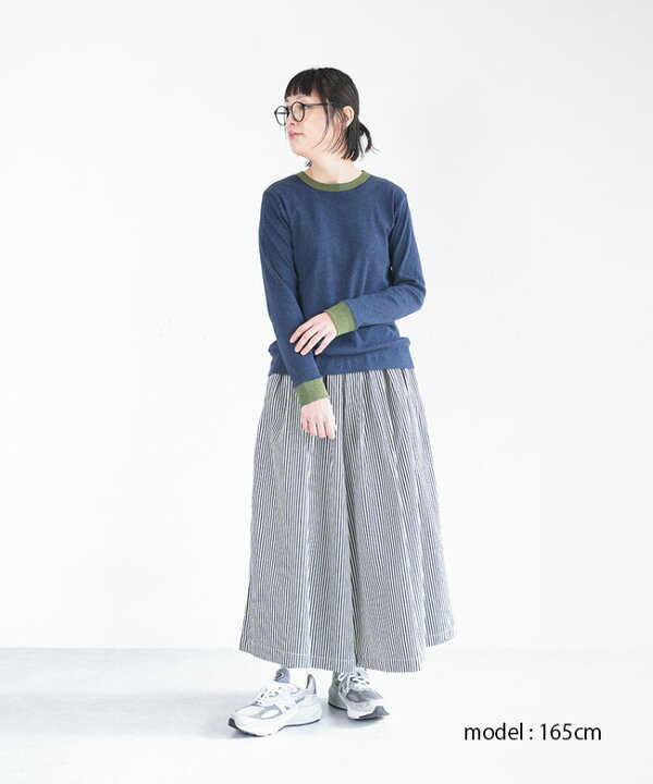楽天市場】[82310015]harmonie(アルモニ) オーガニックコットン  