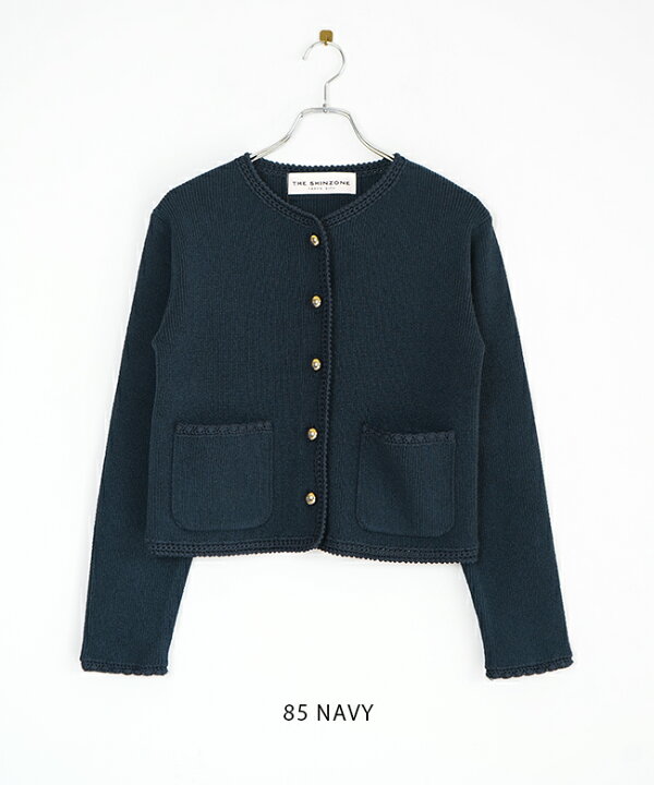 楽天市場】[25SMSNL09]THE SHINZONE(ザ シンゾーン) BOUCLE KNIT 