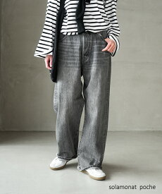 ◇[b1038-1]SOLAMONAT(ソラモナ)5Pルーズストレートイージーデニムパンツ