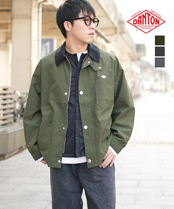 楽天市場】◇[DT-A0647NTF]DANTON(ダントン) COVERALL JACKET 