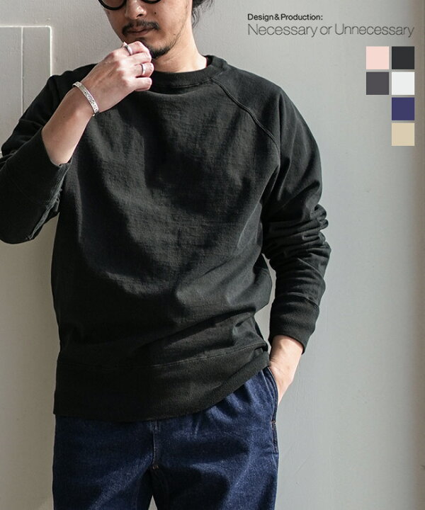 楽天市場】【SALE 30%OFF】NECESSARY or UNNECESSARY/N.O.UN 