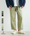 [G103-OGT]GRAMICCI(グラミチ) LOOSE TAPERED PANT(ルーズテーパードパンツ)