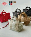 ◇[LE-MARAIS]DANTON(ダントン) CORDURA CANVAS 2WAY TOTE BAG LE-MARAIS/トートバッグ/鞄/かばん/手提げ