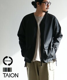 【SALE 20%OFF】[TAION-R101ZNDML-1]TAION(タイオン) NON DOWN REVERSIBLE V NECK CARDIGAN ノンダウンリバーシブルVネックカーディガン メンズ トップス ライトアウター[25pr]