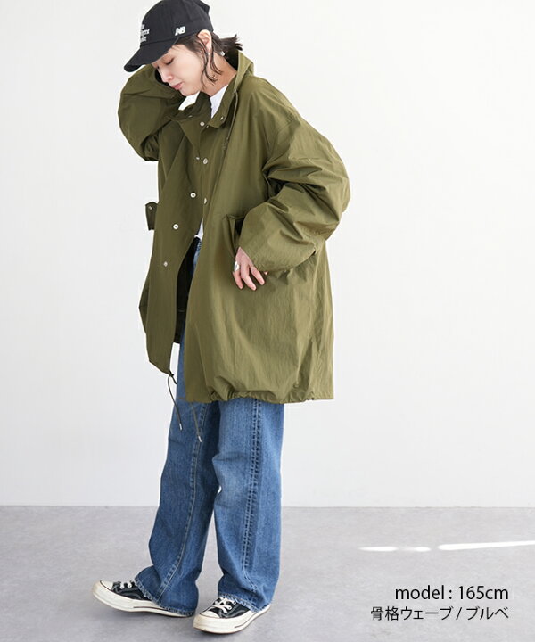 楽天市場】[25SMSCO03]THE SHINZONE(ザ シンゾーン)LIGHT MODS COAT 