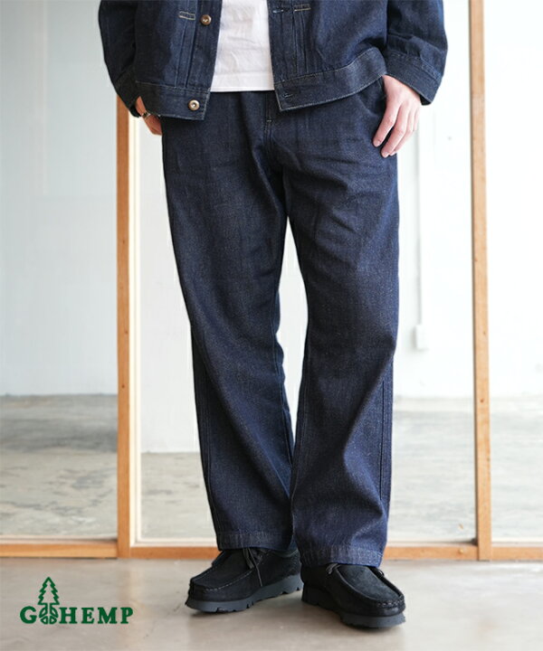 デニムワイドイージーパンツ CONP 23AW Stained Jeans ジーンズ 