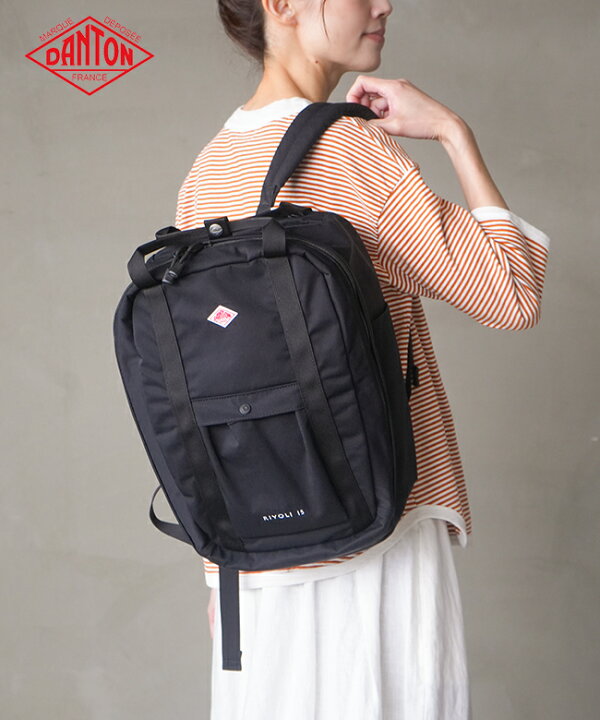 楽天市場】◇ DANTON(ダントン) SOLOTEX TWILL RUCKSACK RIVOLI 15 