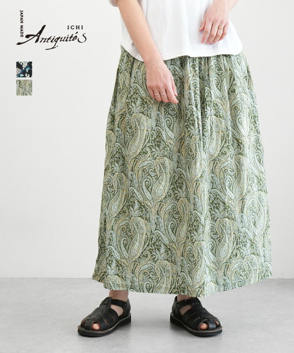 楽天市場】[1000939]ICHI Antiquites(イチアンティークス) LIBERTY 