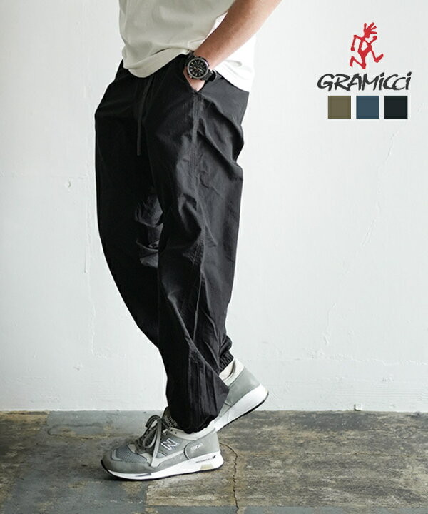 楽天市場】[G4SM-P119]GRAMICCI(グラミチ)NYLON TRACK PANT ナイロン 