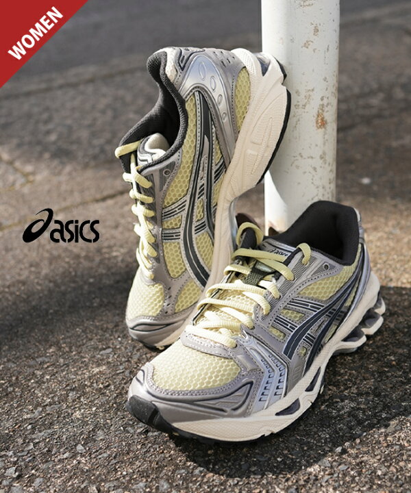 楽天市場】[1203A537]ASICS(アシックス) GEL-KAYANO 14 スニーカー  