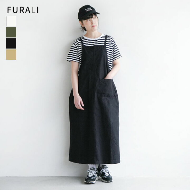楽天市場】FURALI(フラリ)馬布サロペットスカート [23SK001A] : WOODY 