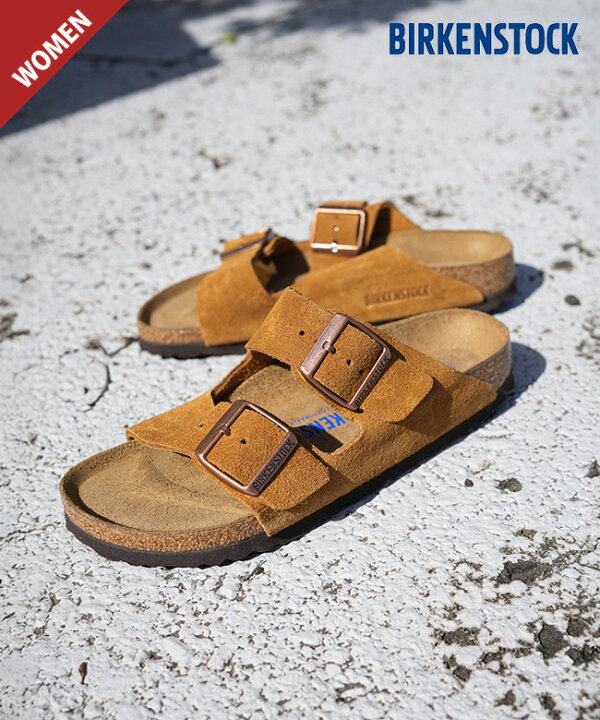 楽天市場】[1009527]BIRKENSTOCK(ビルケンシュトック)Arizona BS 
