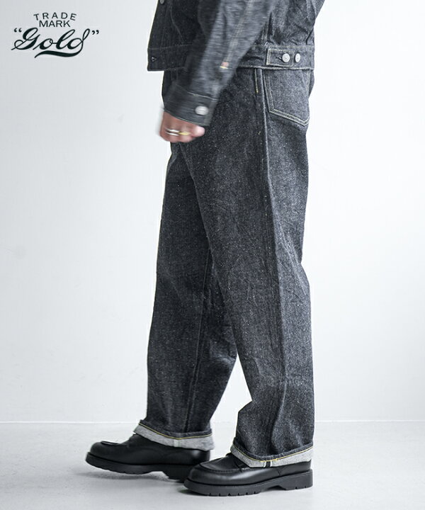 楽天市場】gold(ゴールド) RECYCLED WASTE SUVIN COTTON YARN 14oz 