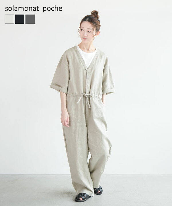 楽天市場】◇[poche-rn-an] solamonat poche(ソラモナポッシェ) リネン 