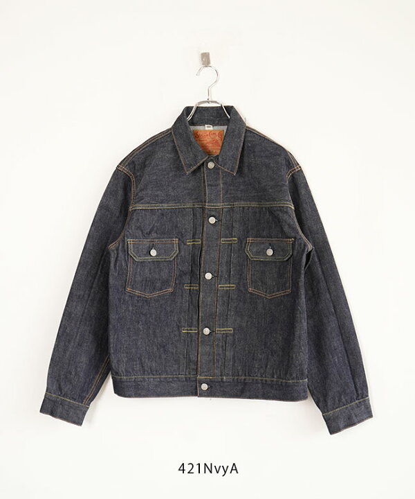 楽天市場】[SC11953A]SUGAR CANE(シュガーケーン) 14.25oz. DENIM 