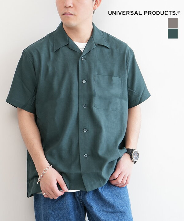 楽天市場】【SALE 50%OFF】UNIVERSAL PRODUCTS.(ユニバーサル 