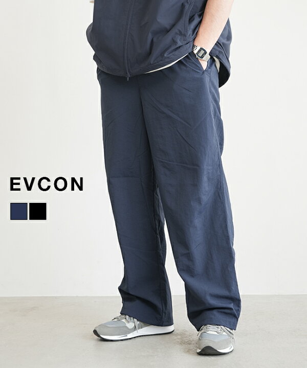 楽天市場】【SALE 50%OFF】EVCON(エビコン) NYLON TRACK PANTS 