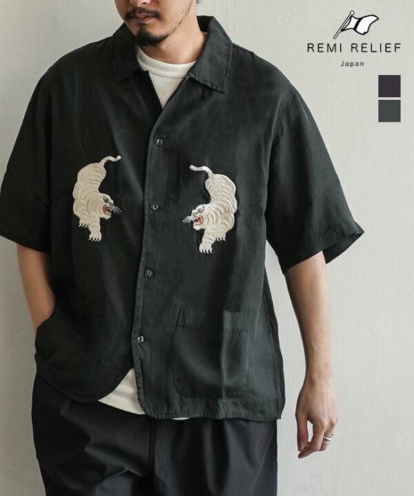 楽天市場】REMI RELIEF(レミレリーフ) レーヨンツイル スカ柄 S/S 