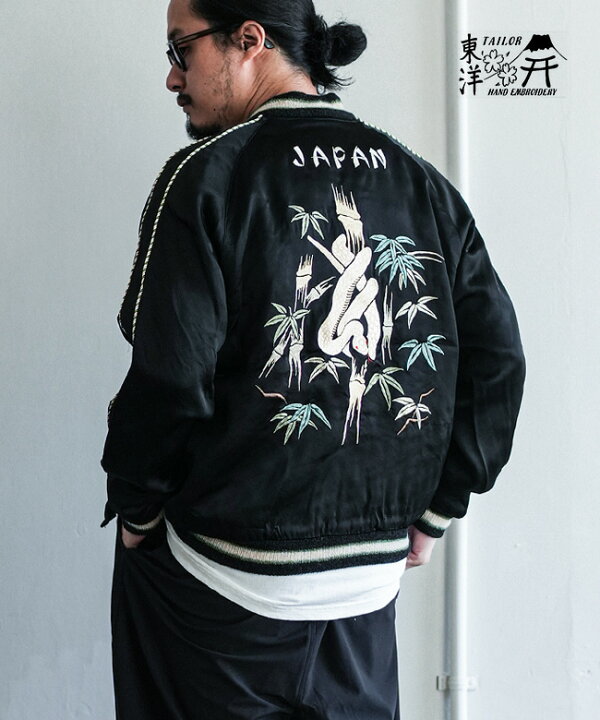 楽天市場】TAILOR TOYO(テーラー東洋) Acetate Souvenir Jacket TOYO 