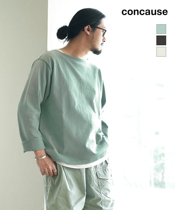 楽天市場】【SALE 50%OFF】concause(コンコース) FADE BOAT NECK LONG 