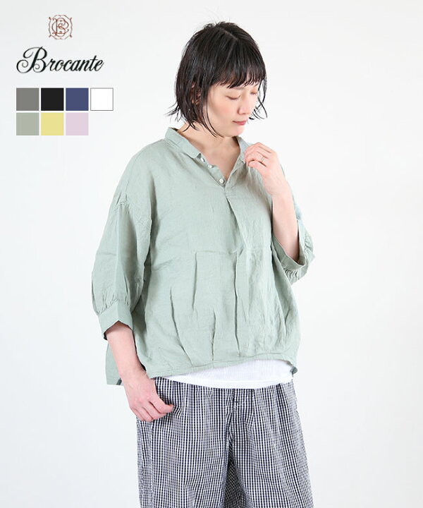 楽天市場】【SALE 30%OFF】 Brocante(ブロカント) フレンチリネン