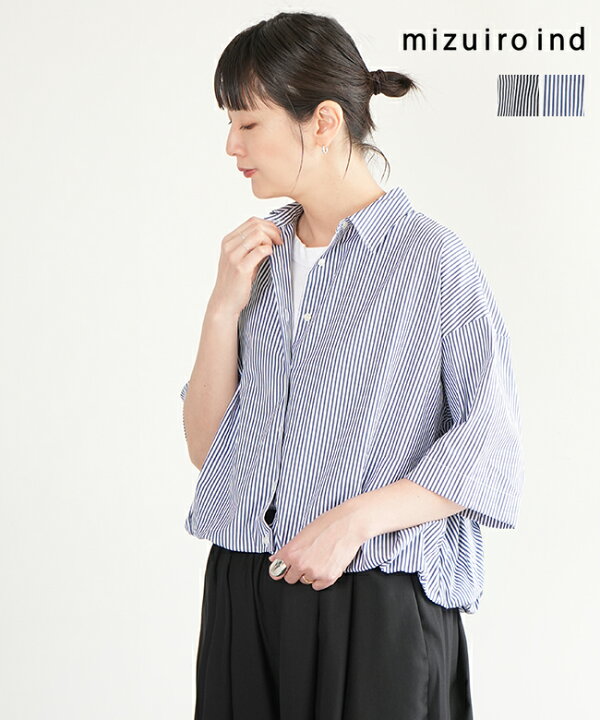 楽天市場】mizuiro ind(ミズイロインド) stripe half slv balloon 