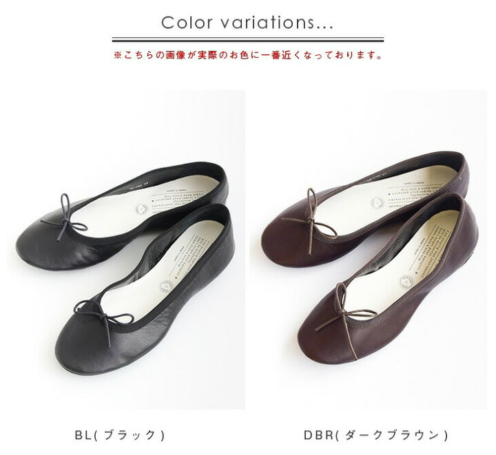 楽天市場】◇TRAVEL SHOES by chausser(トラベルシューズ バイ ショセ 