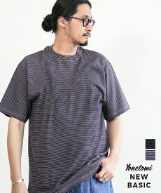 【SALE 30%OFF】[95-252-035]Yonetomi NEW BASIC(ヨネトミニューベーシック) NEW BASIC GARMENT DYED BORDER T-SHIRT ニューベーシックガーメントダイボーダーTシャツ メンズ トップス 半袖 クルーネック 製品染め セール