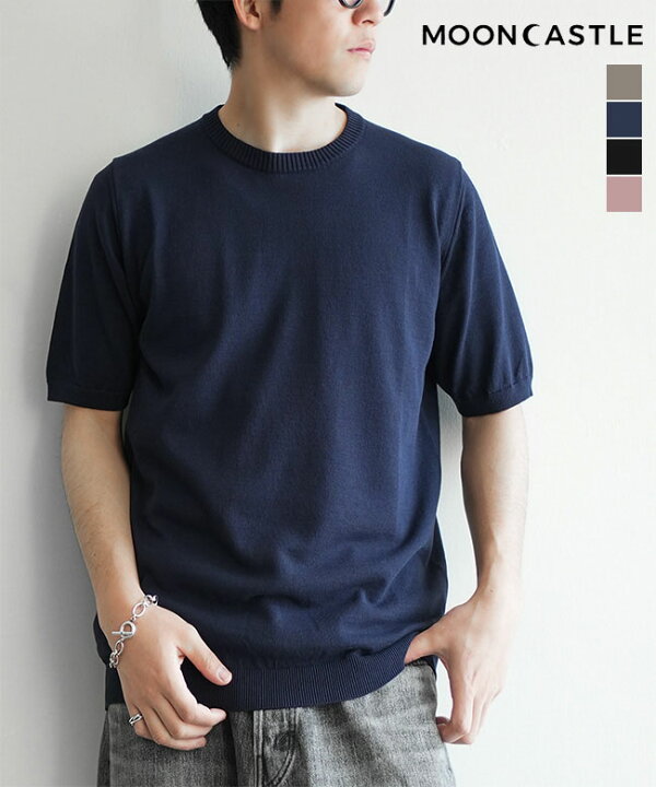 楽天市場】MOONCASTLE(ムーンキャッスル) ICE COTTON CREWNECK アイス 