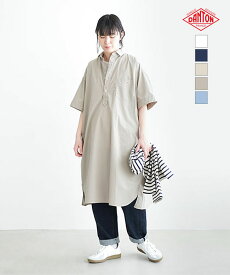 ◇[JD-3655CPL]DANTON(ダントン) レギュラーカラーシャツワンピース/レディース/膝丈/半袖/ワイドシルエット