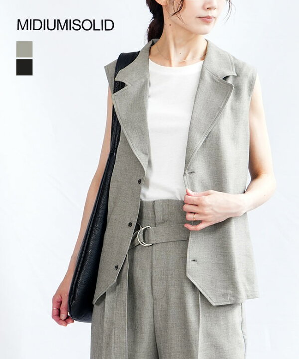 楽天市場】【SALE 50%OFF】MIDIUMISOLID(ミディウミソリッド 