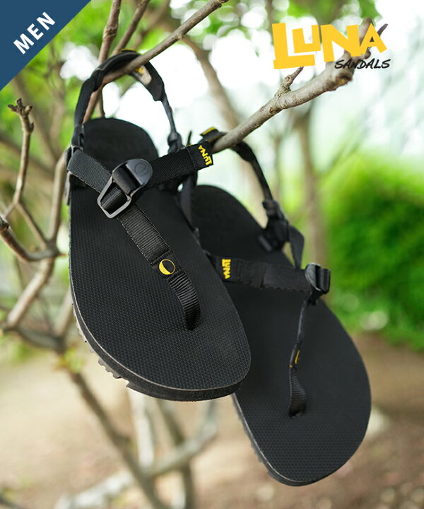 サンダスト SANDAST ルナ Luna 廃番品 Tan LUNA SANDAL |