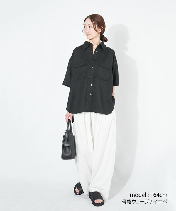 楽天市場】【SALE 50%OFF】MIDIUMISOLID(ミディウミソリッド) リネン 