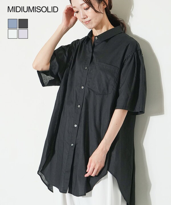 楽天市場】【SALE 50%OFF】MIDIUMISOLID(ミディウミソリッド) half slv 