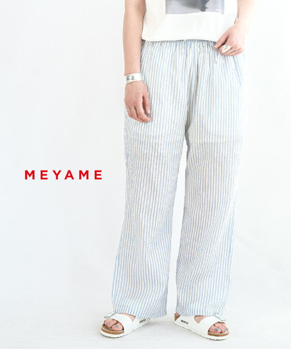 楽天市場】MEYAME(メヤメ)LIGHT COTTON STRIPE PANTS ライトコットン 