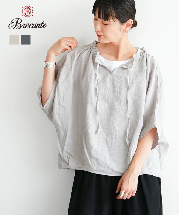 楽天市場】Brocante(ブロカント) リネンキャンバスリュバンブラウス 
