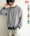 ◇[DT-C0204TCB]DANTON(ダントン) ストライプロングスリーブTシャツ/メンズ/トップス/ボーダー/ロンT