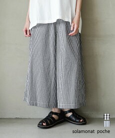 【SALE 50%OFF】◇[poche-gs-wkt] solamonat poche(ソラモナポッシェ) ギンガムストライプワイドキュロット パンツ ガウチョパンツ スカンツ ボトムス チェックパンツ ストライプパンツ[25pr]