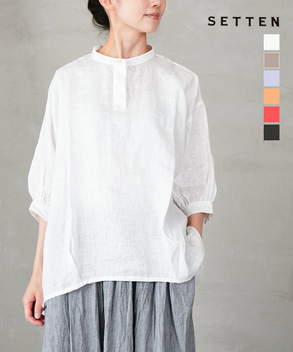 楽天市場】【SALE 50%OFF】SETTEN(セッテン) リネンキャンバス前後 
