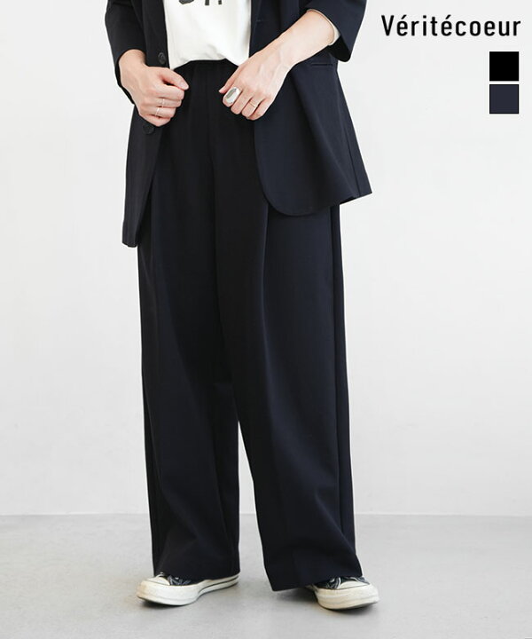 楽天市場】◎◎Veritecoeur(ヴェリテクール) Relax Jersey Wide Pants 