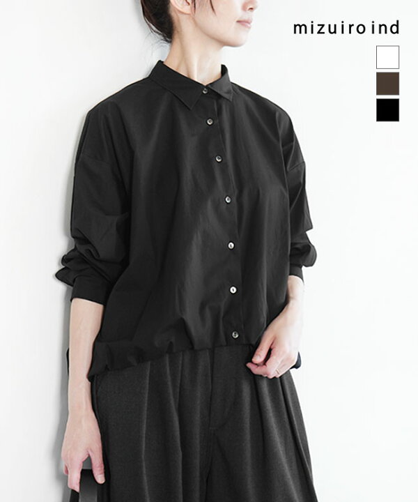 楽天市場】mizuiro ind(ミズイロインド) ballon shirt バルーンシャツ 