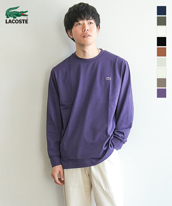 楽天市場】LACOSTE(ラコステ) ベーシックロングスリーブTシャツ T 