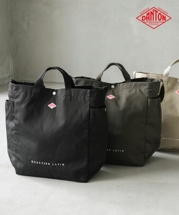 楽天市場】◇DANTON(ダントン) CANVAS 2WAY TOTE BAG〈QUARTIER LATIN 