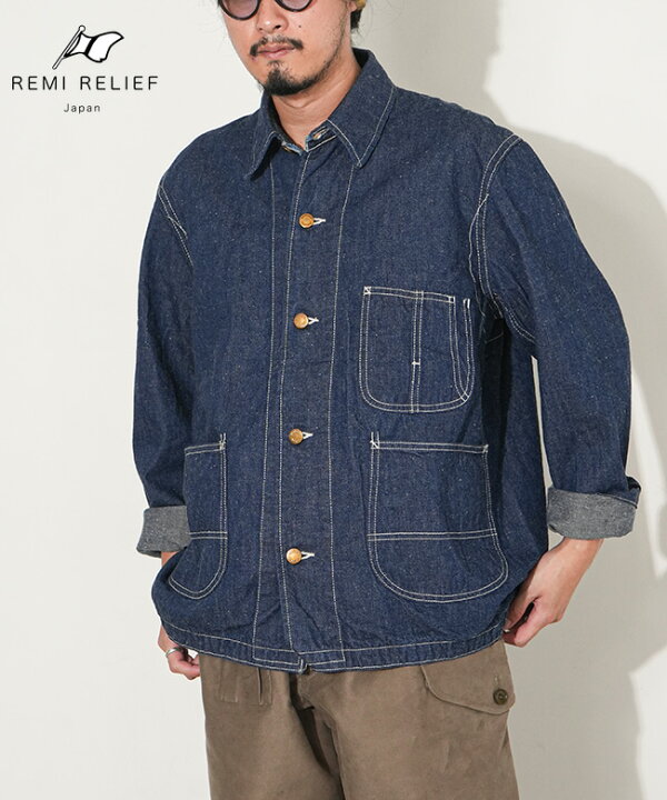楽天市場】REMI RELIEF(レミレリーフ) 9.5ozネップDENIMカバーオール
