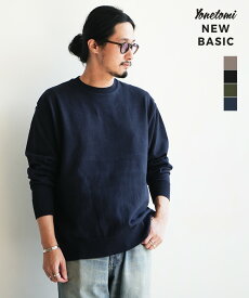 [95-254-006]Yonetomi NEW BASIC(ヨネトミニューベーシック) WAVECOTTON KNIT P/O / ウェーブコットンニットプルオーバー