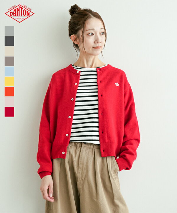 楽天市場】◇DANTON(ダントン)CREW NECK CARDIGAN(クルーネック 