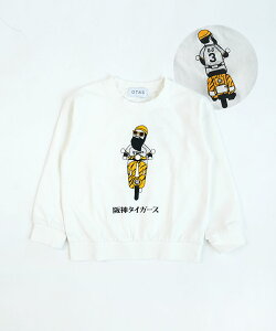 [F-25AW259WH]OTAS(�I�[�^�X) WOODY�ʒ� OJISAN×Tigers ��_�^�C�K�[�X�R���{�g���[�i�[ �h��_�^�C�K�[�X�h �L�b�Y 120 130 140 150�T�C�Y �g�b�v�X �v���I�[�o�[ �X�E�F�b�g ���� �N���[�l�b�N