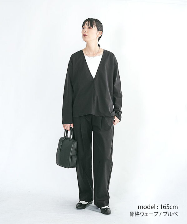 楽天市場】◇SOLAMONAT(ソラモナ) モッツァレラストレッチVネックプル 
