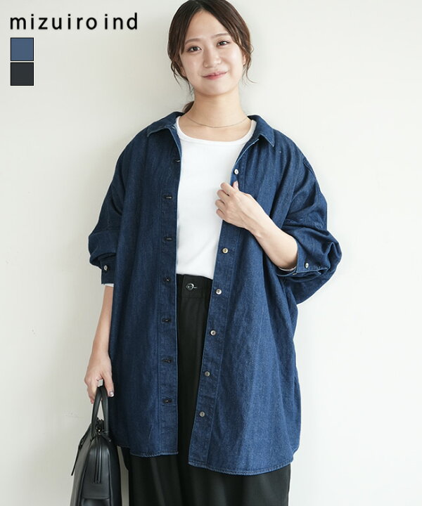 楽天市場】【SALE 50%OFF】mizuiro ind(ミズイロインド) デニムワイド 