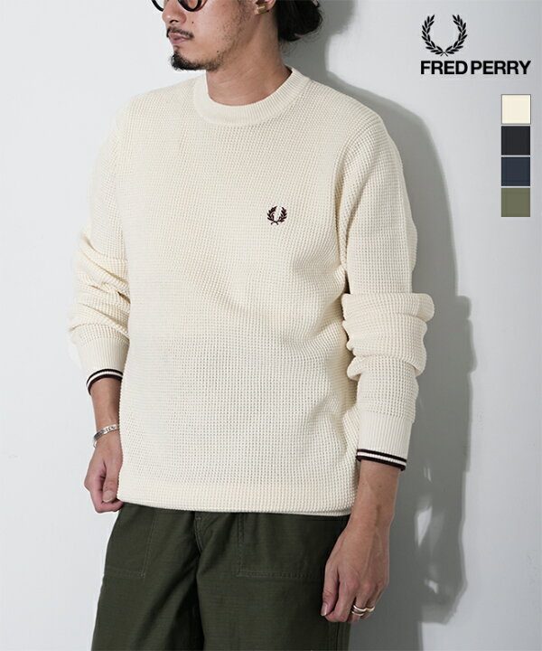 楽天市場】【SALE 30%OFF】FRED PERRY(フレッドペリー)ワッフル 